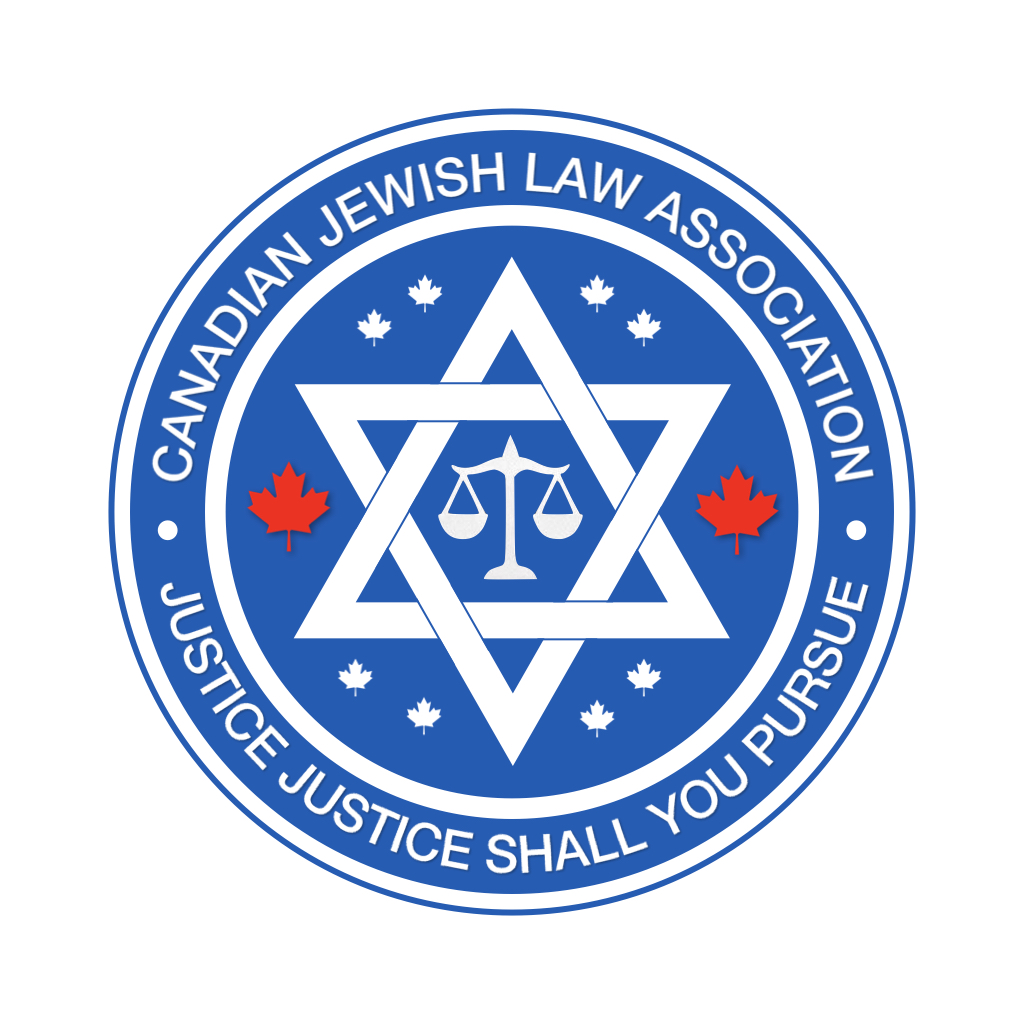 Featured image for “Canadian Jewish Law Association Launches to Unite Legal Professionals and to Advocate for Justice”