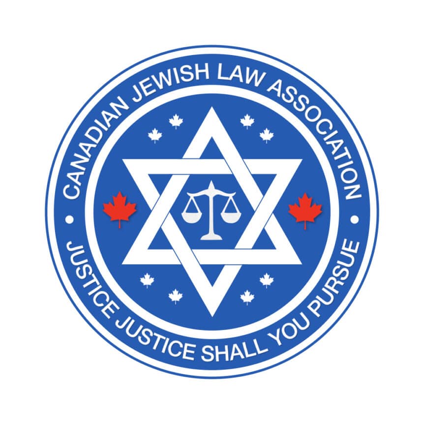 cjla canadian jewish law association logo