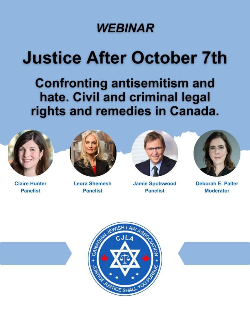 justice after oct 7 webinar