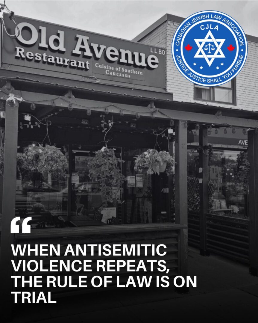 When Antisemitic Violence Repeats the Rule of Law is on Trial